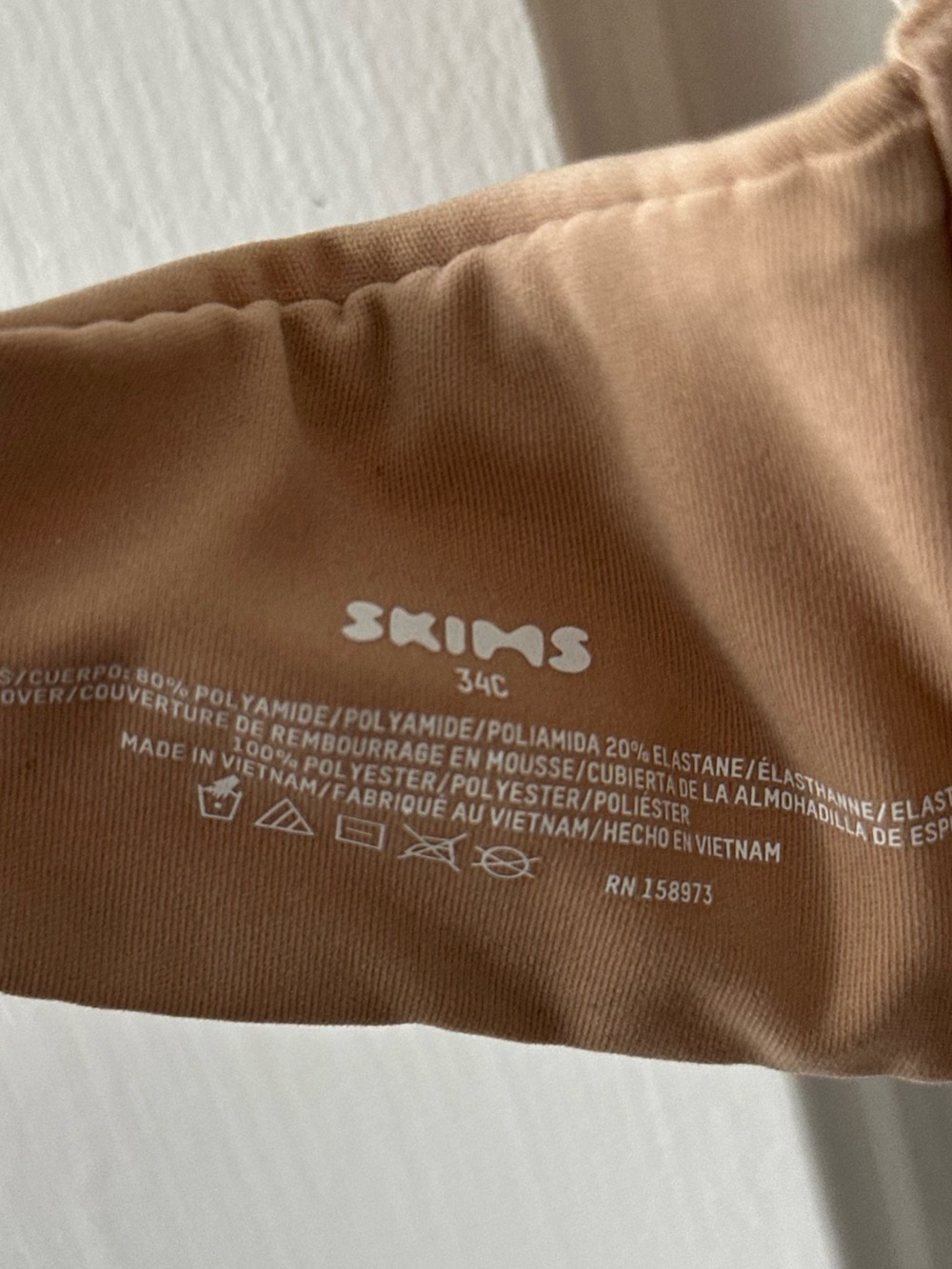 SKIMS - Bra - Picture 3 of 3